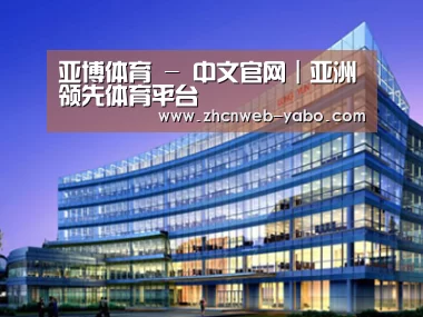 案例展示五(图1)