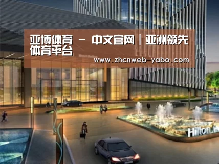 案例展示二(图1)