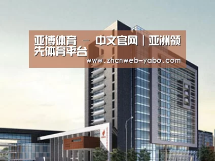 案例展示七(图1)