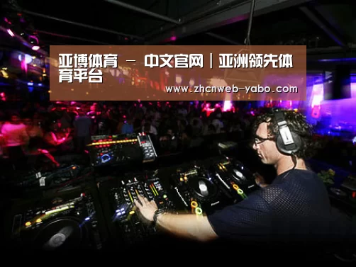 产品名称三(图1)