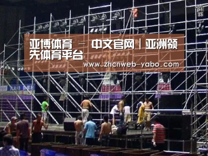产品名称二