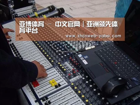 产品名称七