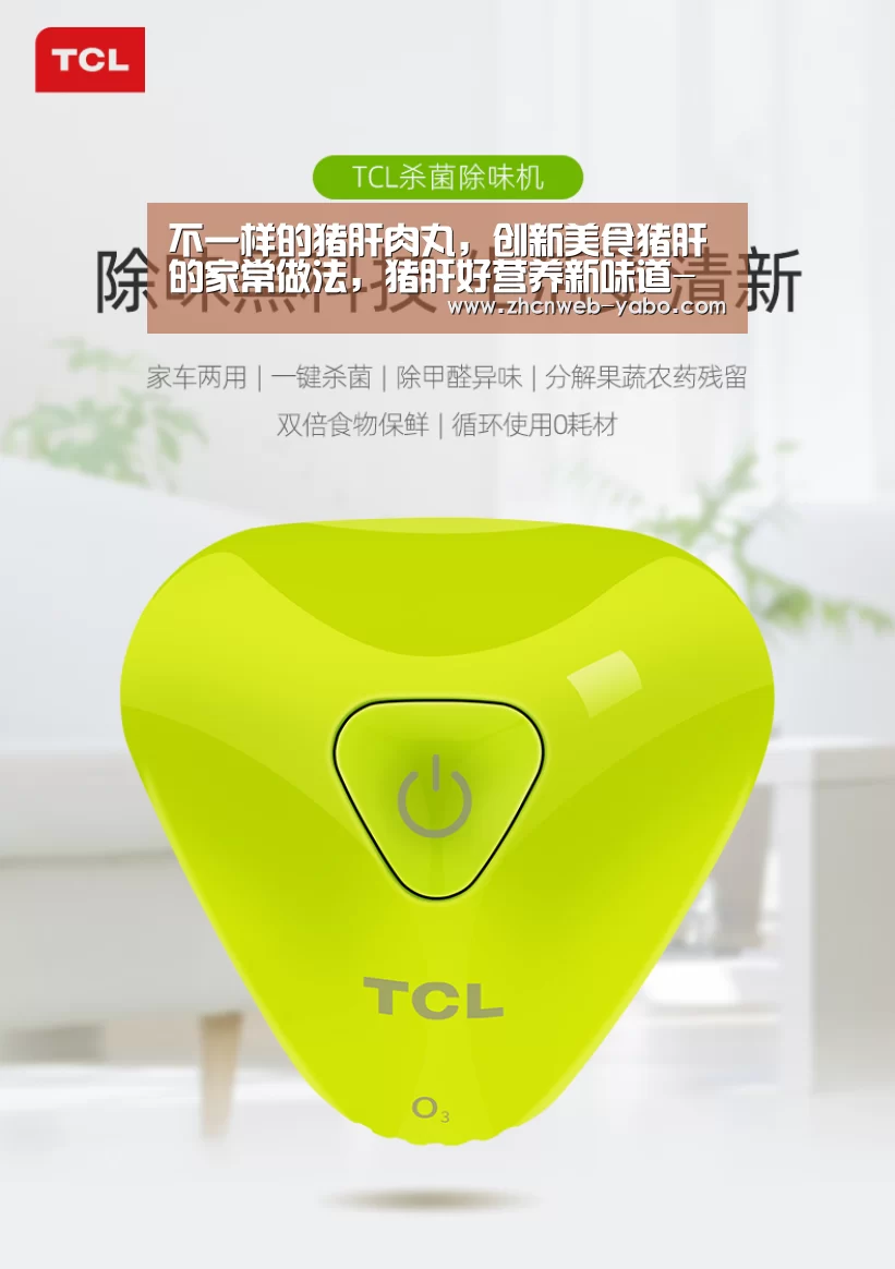 亚博官方网站