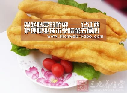 亚博官方网站