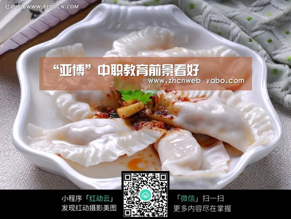 亚博官方网站